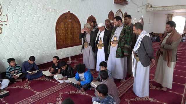 محافظ صنعاء يطلع على سير أنشطة وبرامج المدارس الصيفية بالمحافظة