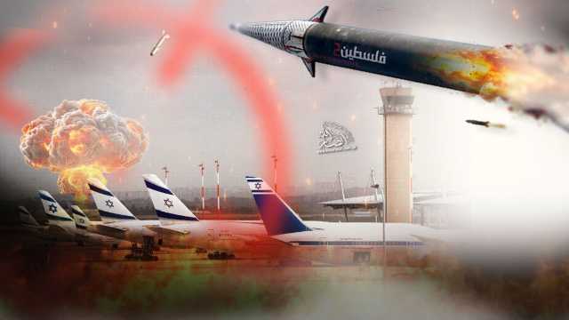 شركات طيران عالمية تلغي رحلاتها إلى مطار اللد بسبب الحصار الجوي من اليمن