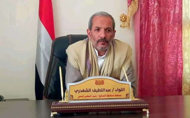 القائم بأعمال محافظ الضالع: ستظل الوحدة صمام أمان الشعب اليمني