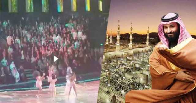بلاد الحرمين.. هل عادت الجاهلية بحلة جديدة ؟