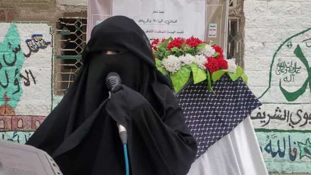 فعاليتان في مناخة والحيمة الخارجية بذكرى الصرخة