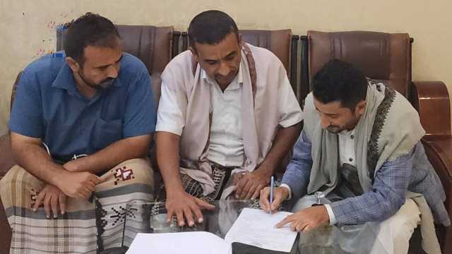 توقيع عقد لتسويق وتجميد 200 طن دجاج منتج محلياً ضمن مشروع الزراعة التعاقدية