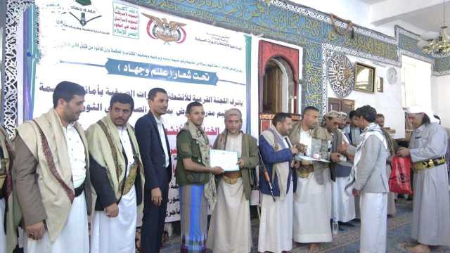 اختتام أنشطة الدورات الصيفية في عدد من مدارس الصافية