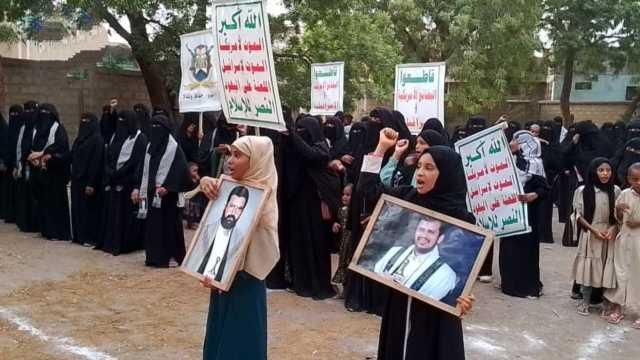وقفة نسائية في الحديدة تضامناً مع الشعب الفلسطيني