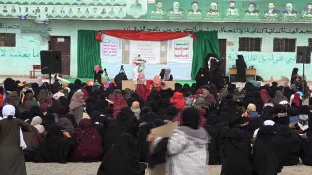فعالية خطابية للهيئة النسائية بمديرية سنحان وبني بهلول