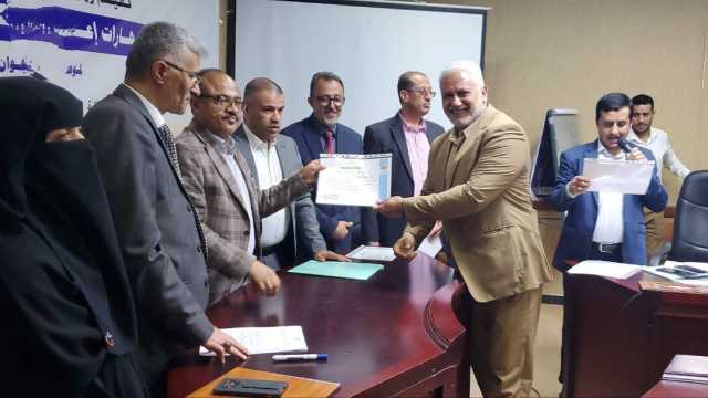 اختتام دورة في مهارات إعداد الخطة التشغيلية للعام 1447هـ بوزارة العدل