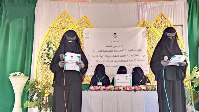 مسابقة ثقافية في حجة لطالبات الدورات الصيفية