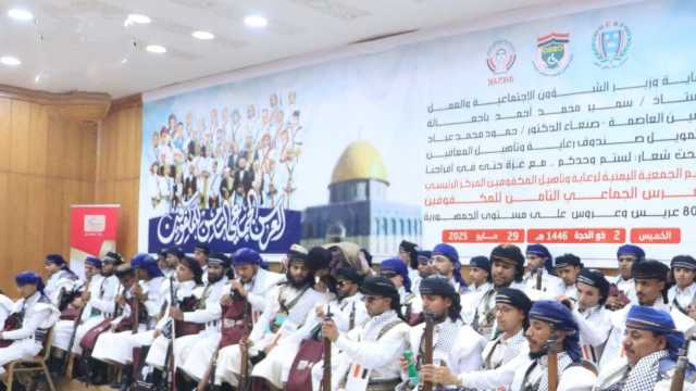 جمعية رعاية وتأهيل المكفوفين تحتفي بإكمال نصف دين 88 عريساً وعروساً