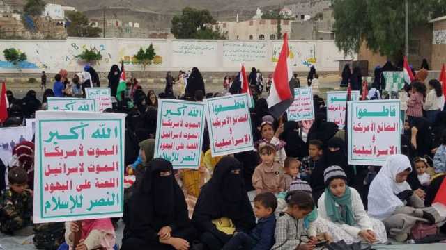 فعالية للهيئة النسائية في صنعاء الجديدة بذكرى الصرخة