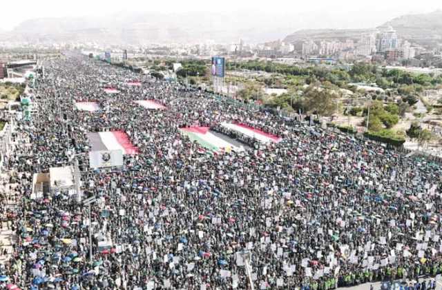 حشود جماهيرية كبرى بالعاصمة صنعاء في مليونية «مع غزة.. لمواجهة جريمة الإبادة والتجويع»