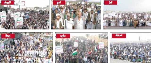 مسيرات جماهيرية كبرى في المحافظات تأكيدا على ثبات الموقف المساند لفلسطين والأقصى الشريف
