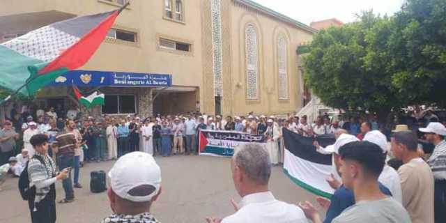 مظاهرات في المغرب ترفض المخطط الصهيوني لتهجير الفلسطينيين