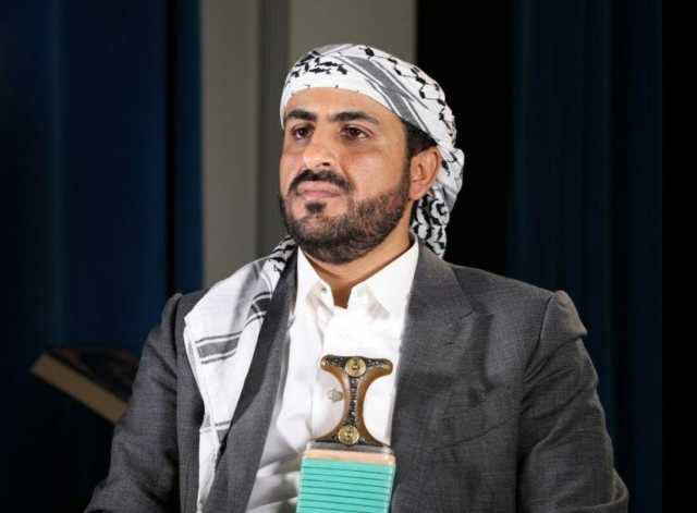 محمد عبد السلام: عمليات اليمن المساندة لغزة لا يمكن أن تتوقف