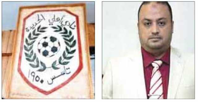 بين امجاد الماضي وطموحات المستقبل:الدكتور مقبولي يقود سفينة “زرانيق الساحل الغربي”