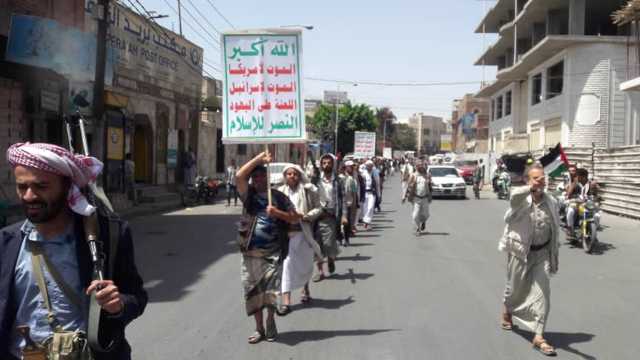 مديرية التحرير بالأمانة تشهد مسيراً شعبياً مسلحاً نصرة لغزة وتأكيد الجهوزية