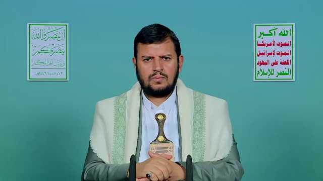 قائد الثورة: العدوان الإسرائيلي على مطار صنعاء لن يوقف عملياتنا المساندة لفلسطين