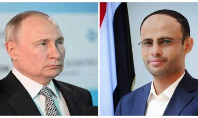 الرئيس المشاط يهنئ الرئيس الروسي بالذكرى الـ ٨٠ ليوم النصر