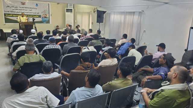 مؤسسة مياه الحديدة تحيي الذكرى السنوية لشعار الصرخة.