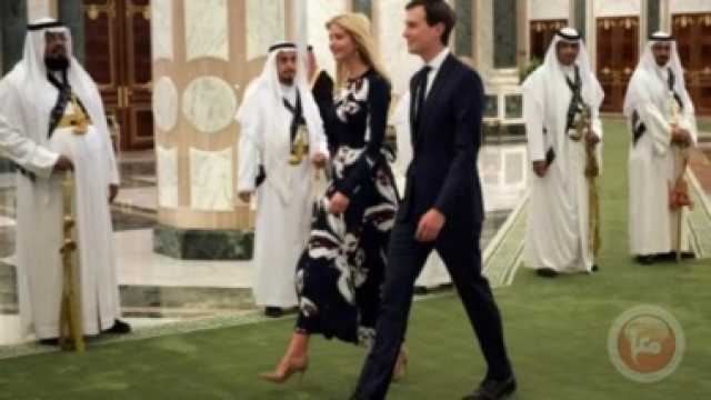 رحلة ترامب ونصائح كوشنر: لديه طريقة لتليين موقف السعوديين من التطبيع