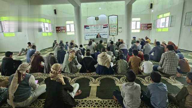 فعالية في ريمة بالذكرى السنوية الصرخة