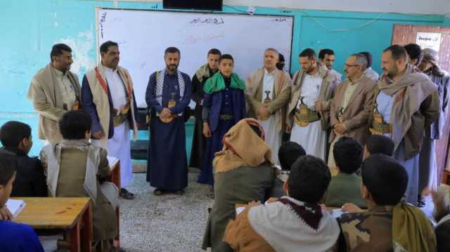 المولد والبخيتي يتفقدان أنشطة الدروات الصيفية في ذمار