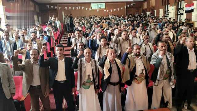 فعالية خطابية لقطاع التعليم في حجة بالذكرى السنوية للصرخة