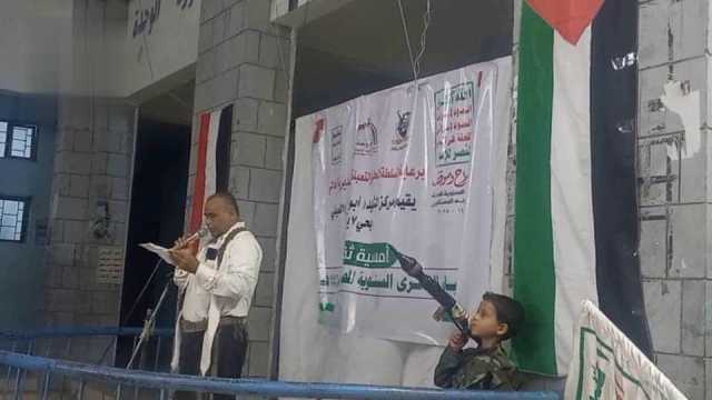 أمسية ثقافية لطلاب الدورات الصيفية في الحالي بالحديدة