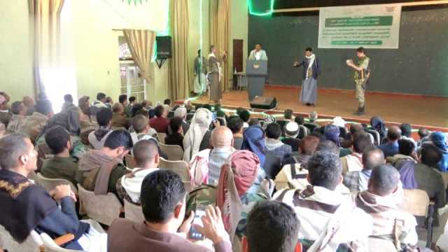 فعاليات خطابية في مديريات إب بذكرى الصرخة