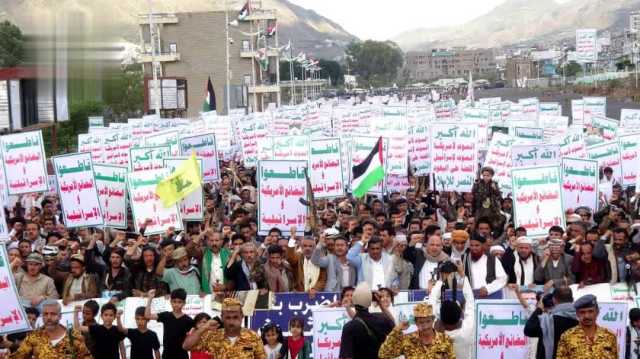 162 مسيرة حاشدة في إب تأكيدًا على الصمود في مواجهة العدوان الأمريكي ومواصلة دعم غزة