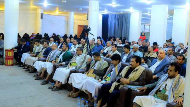فعالية خطابية لوزارة الشباب والرياضة بالذكرى السنوية للصرخة