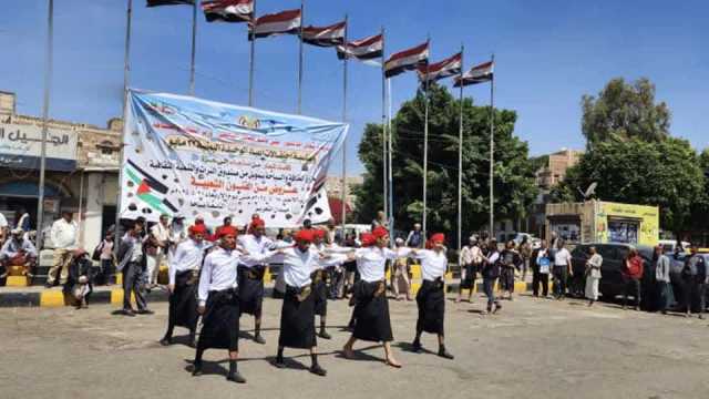 تدشين مهرجان عروض الفنون الشعبية بميدان التحرير احتفاءً بالعيد الوطني 22مايو