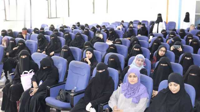 الجمعية الوطنية للقابلات تُحيي اليوم العالمي للقابلات