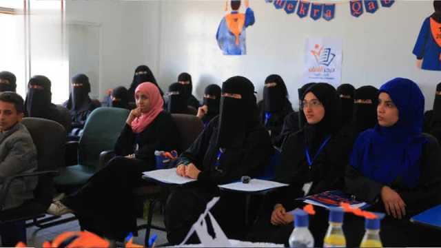 تكريم خريجات قسم اللغة الإنجليزية في صنعاء