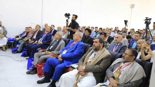بن حبتور يشارك في المؤتمر العلمي الأول للإدارة الطبية بجامعة 21 سبتمبر
