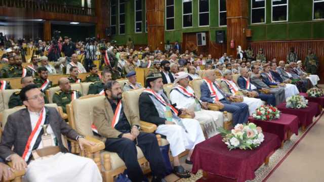 حكومة التغيير والبناء تقيم حفلا خطابيا بمناسبة العيد الوطني الـ 35 للجمهورية اليمنية 22 مايو