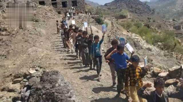 مسير وعرض كشفي لطلاب الدورات الصيفية في ريمة تضامناً مع غزة