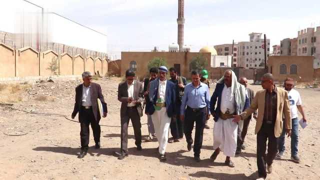 الاطلاع على مشروع إنشاء مجمع قضائي لنيابات شمال الأمانة
