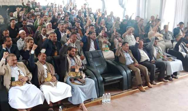 المؤسسات الخدمية في إب تُحيي ذكرى سنوية الصرخة
