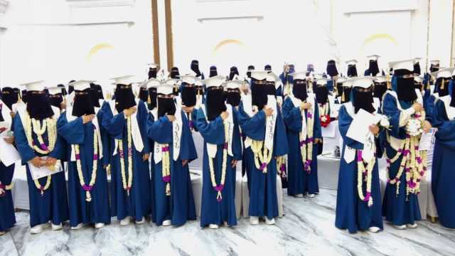 الصحة تحتفل بتخريج 188 قابلة للعام الدراسي 1446هـ