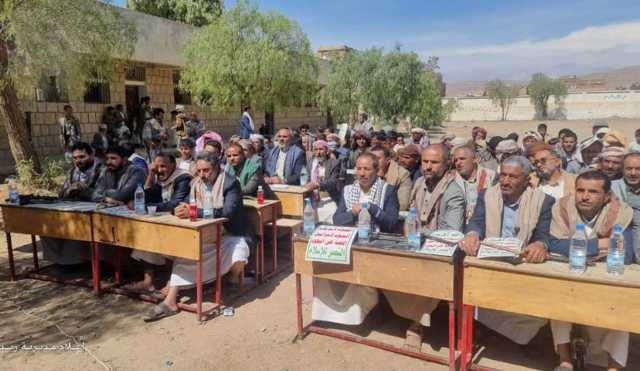فعاليتان خطابيتان في ريدة بعمران بالذكرى السنوية للصرخة