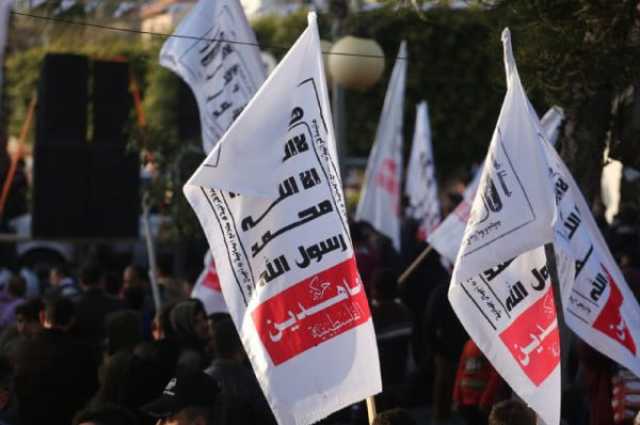 حركة المجاهدين الفلسطينية: ندين بشدة العدوان الصهيوني الأمريكي الجديد على اليمن