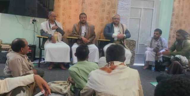 المساوى يؤكد أهمية تدريب وتأهيل أعضاء الهيئات الإدارية للجمعيات الزراعية