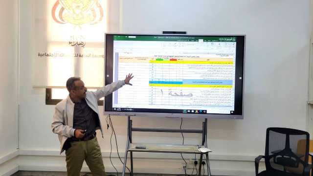 ورشة تدريبية للفرق المكلفة بتقييم مراكز واليات تقديم الخدمات العامة في وحدات الجهاز الإداري للدولة