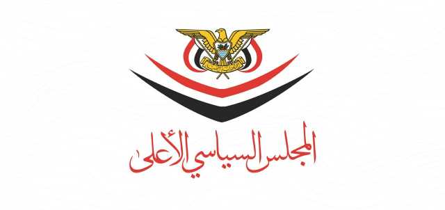 السياسي الأعلى: اليمن يتموضع بقوة في المنطقة ويواصل دعم غزة