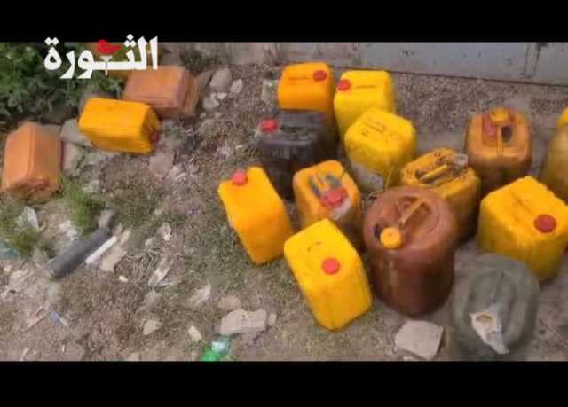 حملة لإزالة مظاهر السوق السوداء للمواد البترولية في ذمار