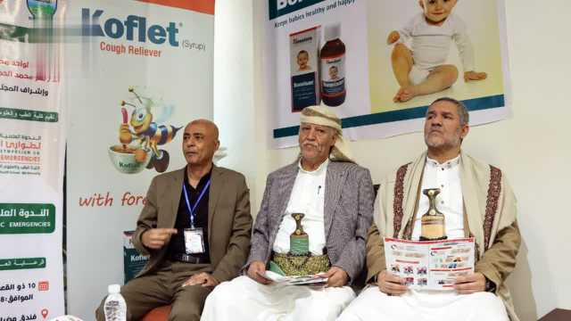 ندوة علمية بجامعة إب في الرعاية والتدخل السريع لطوارئ الأطفال