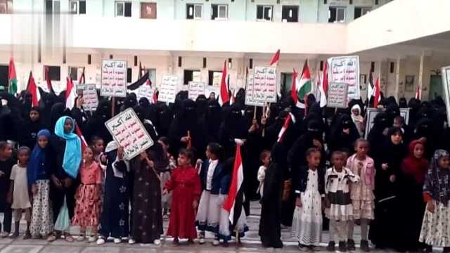 وقفة تضامنية للهيئة النسائية في الحديدة مع الشعب الفلسطيني