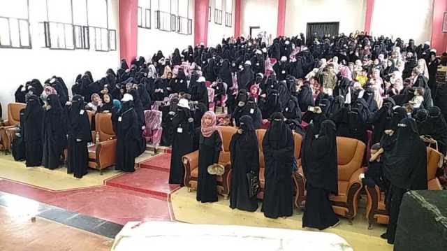 فعالية خطابية نسائية في تعز بالذكرى السنوية للصرخة