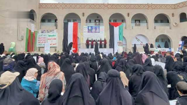 فعالية خطابية للهيئة النسائية في شبام كوكبان بذكرى الصرخة