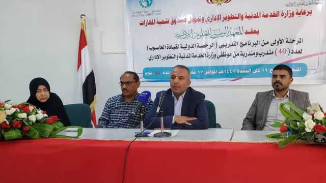 الحولي يدشن برنامج تدريبي في الرخصة الدولية لقيادة الحاسوب لموظفي وزارة الخدمة المدنية